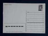 Kovo 8-ji 1986 059-1 švari dmpk - nuotraukos Nr. 2