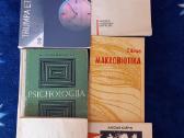Vadoveliai, pedagoginė/psichologinė literatūra pra - nuotraukos Nr. 15
