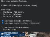 Kemperių, Jachtų Ir Katerių Saugojimas - nuotraukos Nr. 5
