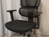 Huma Uph ergonominė biuro kėdė, beveik nauja - nuotraukos Nr. 2