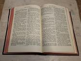 Biblija latviška - nuotraukos Nr. 2