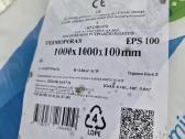 Polistireninis putplastis Eps100/100 - nuotraukos Nr. 2