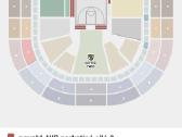 Žalgiris - Asvel 1 bilietas 60€ (Sidabrinė zona) - nuotraukos Nr. 4