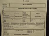 Šiurkščiaplaukiai foksterjerai - nuotraukos Nr. 4