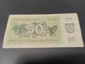 50 talonų 1992m. - nuotraukos Nr. 12