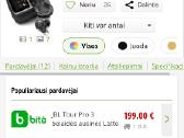 Jbl tour pro 3 - nuotraukos Nr. 7