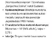Etiketė - nuotraukos Nr. 5
