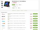 Microsoft Surface Pro 11 X Elite (Oled). - nuotraukos Nr. 10