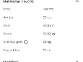 TV spintelė Kave Home Licia, 200 cm - nuotraukos Nr. 4