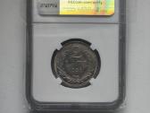 2 Latai 1926m. Ngc Ms63 - nuotraukos Nr. 2