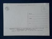Leningradas 1953 029 Serija-4vnt švari - nuotraukos Nr. 8