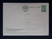 Leningradas 1959 129 švari - nuotraukos Nr. 2