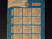 Kalendoriukas 1979 Miunchauzenas 3D - nuotraukos Nr. 2
