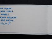 Naujametinė 1981 Aeroflot +vokas švari - nuotraukos Nr. 3