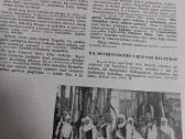 Moteris senovine zurnalai - nuotraukos Nr. 6