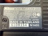 Nikon D5500 + 18–55 ir 55–300 mm Vr objektyvai - nuotraukos Nr. 3