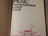 Auto - nuotraukos Nr. 4