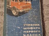 Auto - nuotraukos Nr. 10