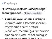 Antikvarinė sagė - nuotraukos Nr. 17