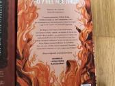 Knygos rusų kalba fantasy komlektas - nuotraukos Nr. 5