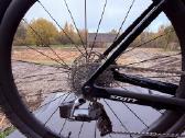 Scott Addict gravel 20 - nuotraukos Nr. 4