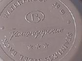 Vostok Century time Ččz 1990-metų - nuotraukos Nr. 5