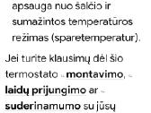 Sildomu grindu reguliatorius - nuotraukos Nr. 4