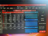 Vaizdo plokštė Nvidia Geforce Rtx 3060 12gb - nuotraukos Nr. 11