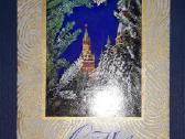 Naujametinė 1976 115 švari - nuotraukos Nr. 2