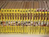 Inuyasha Manga 1-32 ir 34 (English Manga) - nuotraukos Nr. 2