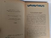 Rusų liaudies pasakos - nuotraukos Nr. 2