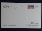Naujametinė 1977 087-2 švari - nuotraukos Nr. 2