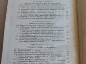 Automatizuotų elektros pavarų pagrindai - nuotraukos Nr. 7
