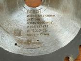 Diskas medienai Bosch Standard for Wood 150 mm - nuotraukos Nr. 5