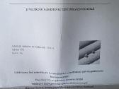 Auksiniai 375 auskarai su deimantais 0.20 ct - nuotraukos Nr. 3