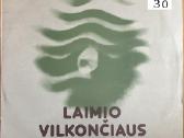 Lietuviškos plokštelės iš asmeninės kolekcijos - nuotraukos Nr. 2