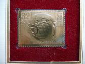 Fdc Muzika L. Armstrongas JAV 1995 uss85v - nuotraukos Nr. 2