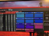 Ryzen 9/rx 6700xt 12gb/ 32ram žaidimų kompiuteris - nuotraukos Nr. 7