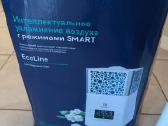 Oro drėkintuvas Electrolux Ehu-3715d - nuotraukos Nr. 4