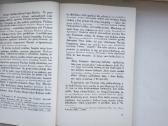 A. Rubšys. Raktas į Naująjį Testamenrą - nuotraukos Nr. 8