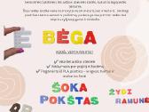Taktilinės lietuviškos abėcėlės raidės - nuotraukos Nr. 3