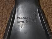Sovietinė gelbėjimosi liemenė – Ussr vintage - nuotraukos Nr. 12