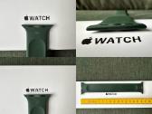 Apple Watch Solo Loop Green 44mm Apyrankė - nuotraukos Nr. 6