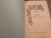 Parduodu knyga,1953m - nuotraukos Nr. 4