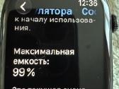 Apple Watch series 10 Jet Black GPS - nuotraukos Nr. 11