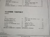 Visockio plokšteles - nuotraukos Nr. 2