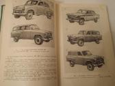 Knygos apie automobilius "Moskvich" - nuotraukos Nr. 5