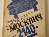 Knygos apie automobilius "Moskvich" - nuotraukos Nr. 20