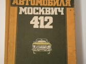 Knygos apie automobilius "Moskvich" - nuotraukos Nr. 17
