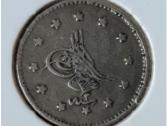 1861osmanų imperija 1 kurušas - nuotraukos Nr. 2